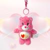 Ciondolo Portachiavi Orso Arcobaleno Anime Kawaii 15cm Peluche Borsa Bambola di Peluche Regalo di Compleanno