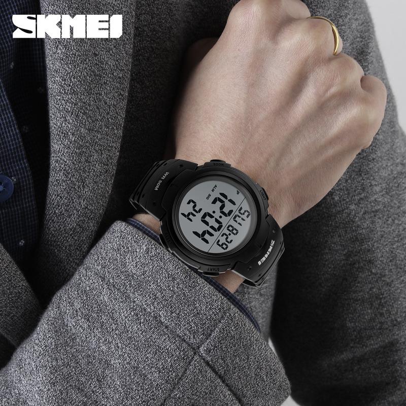 Shikemei Men's Fashion Waterproof Sports Electronic Wristwatch