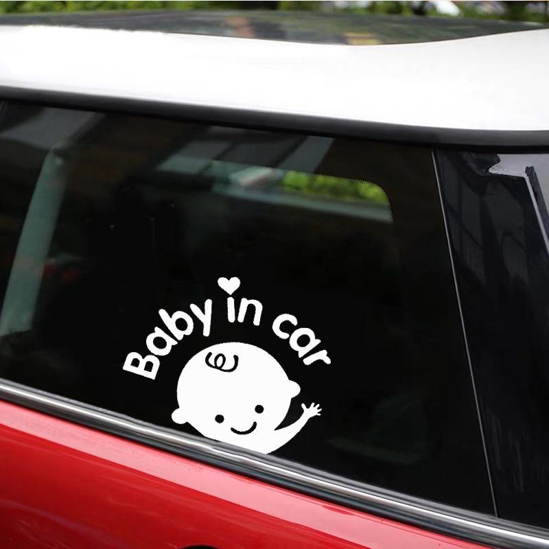 2pcs Cute "Baby in the Car" warning sticker cartoon windshield sticker - waterproof vinyl sticker, car safety and fashion