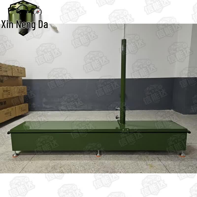 Xinnengda Outdoor Moving Shooting Target
