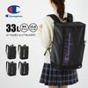 Champion School Large Fits B4 for Junior and Senior High School H48 X W32 X D19cm Backpack, Bag, Capacity, 15.6-inch PC, Files, Box-Shaped, Students,
