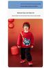 Dudu Family Children's Winter New Year Outfit Set for Boys and Girls