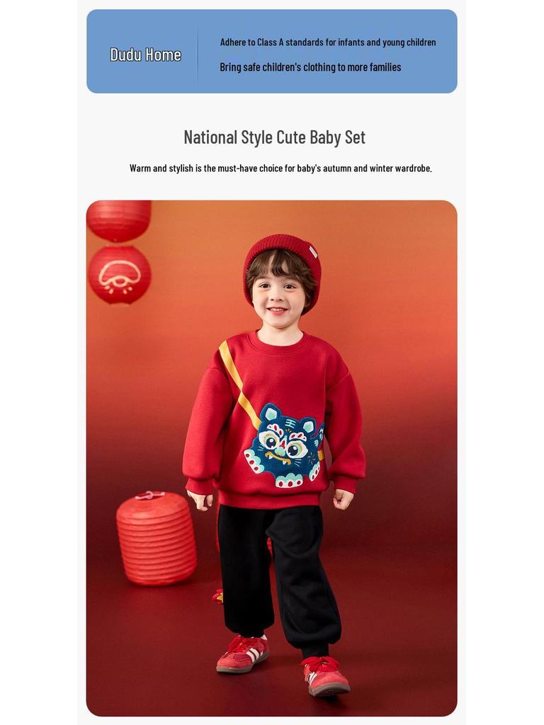 Dudu Family Children's Winter New Year Outfit Set for Boys and Girls