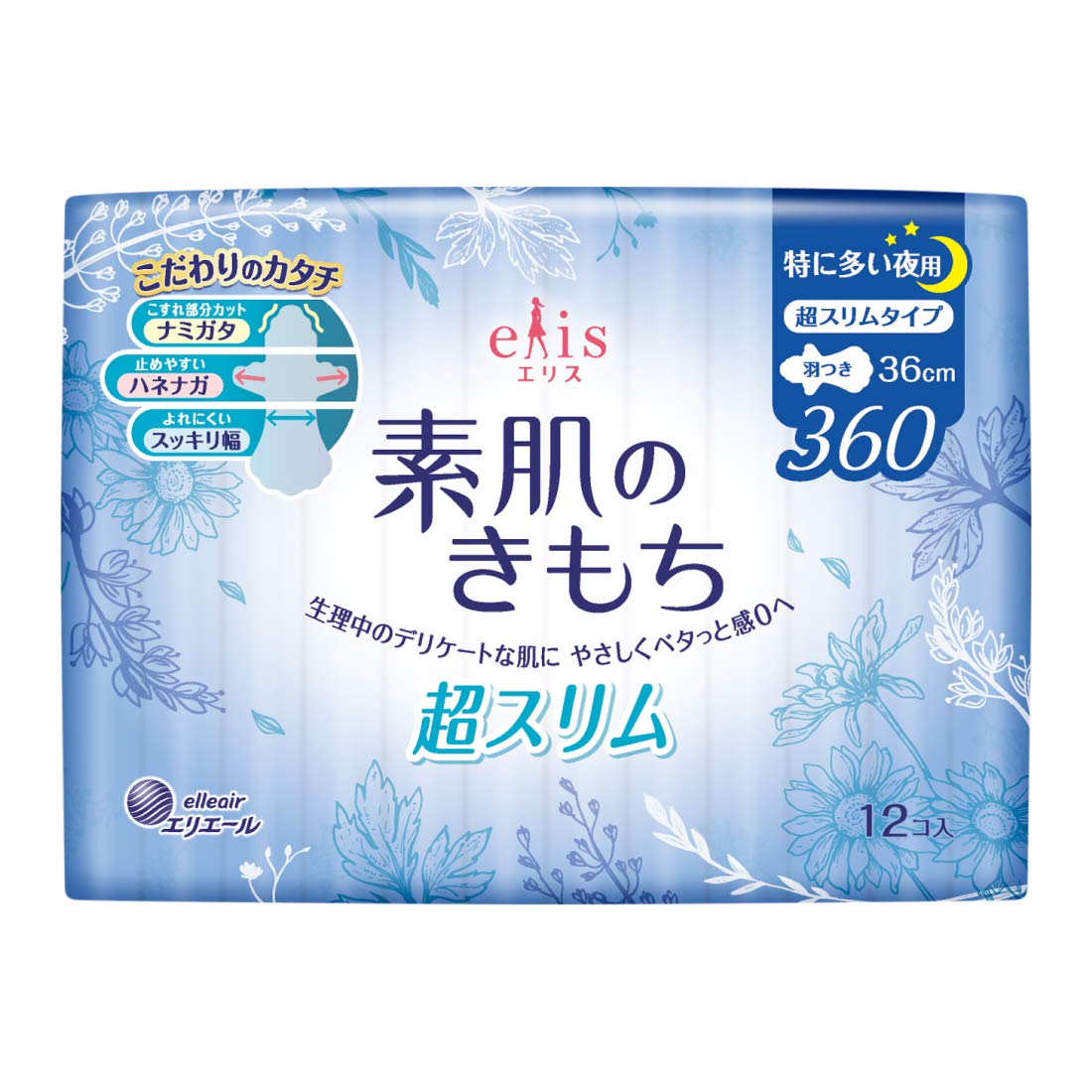 

Eris Megami Bare Skin Feeling Super Slim с крыльями для тяжелых 12 предметов (особенно ночи)