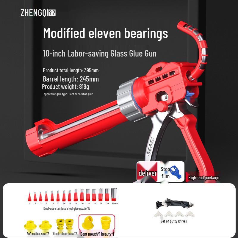 Semicircular Silicone Soft Caulking Glass Glue Gun with Auto Break and Labor-Saving Design