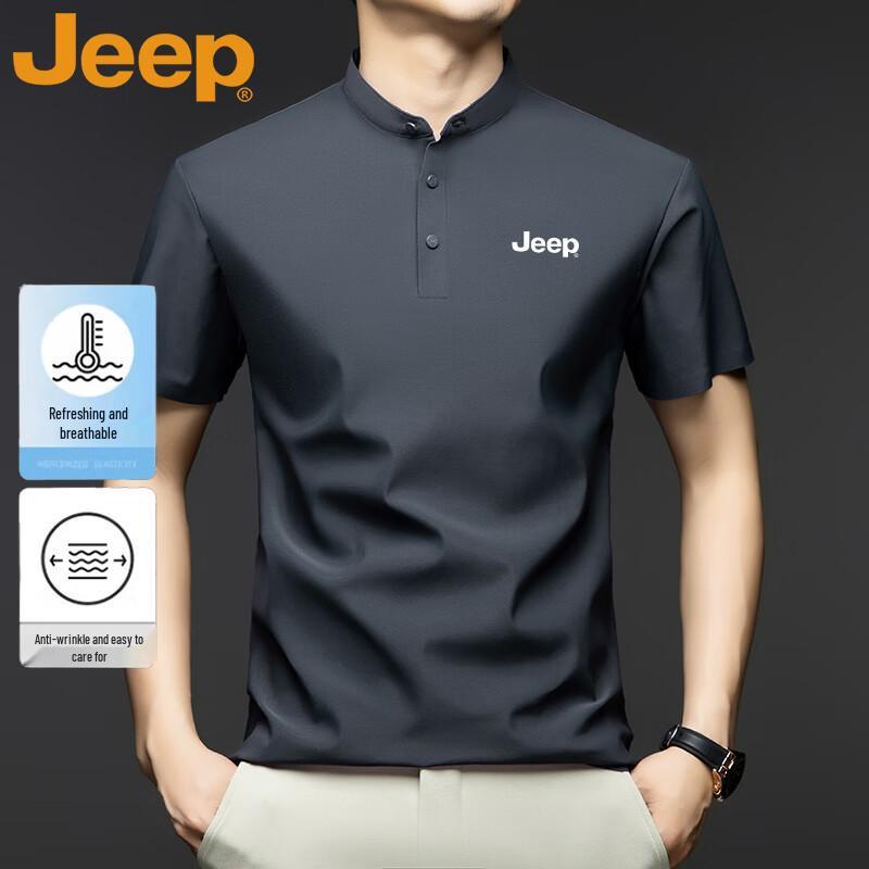 

JEEP Men s Summer Ice Silk Polo Shirt 2XL