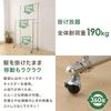Iris Plaza Double Hanger Load Capacity With High Load Width 105 x Depth 52 x Height Pipe Rack, 190kg, Shelf, Capacity, Extendable, White, 117-182cm,