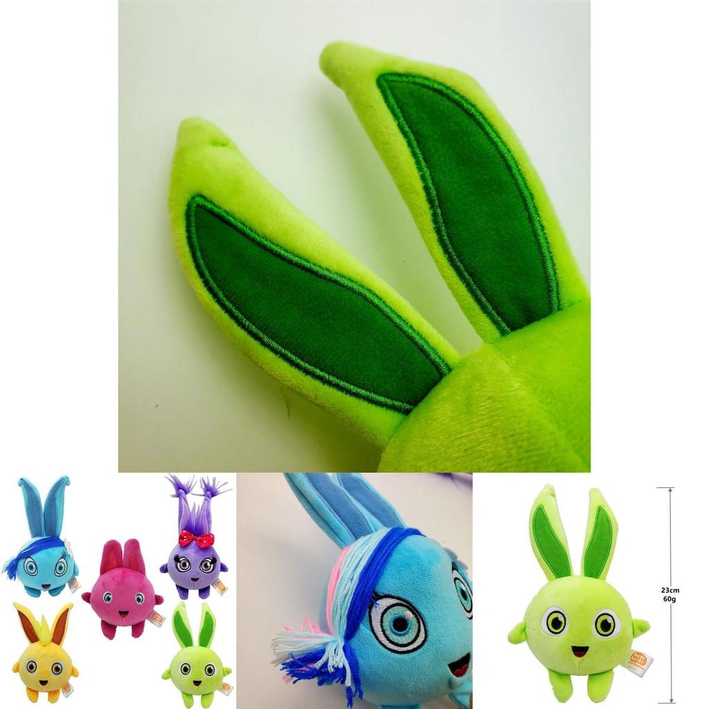 Sunny Bunnies Plush Toys Stuffed Toy Big Boo Gray Wolf Hopper For Kids**