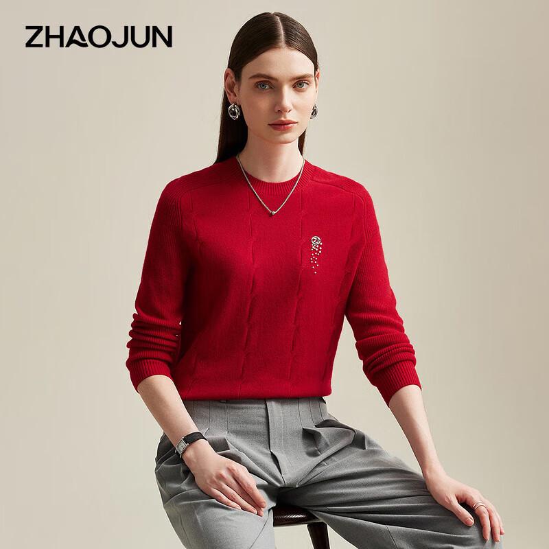 

Женский кашемировый свитер премиум-класса с круглым вырезом L