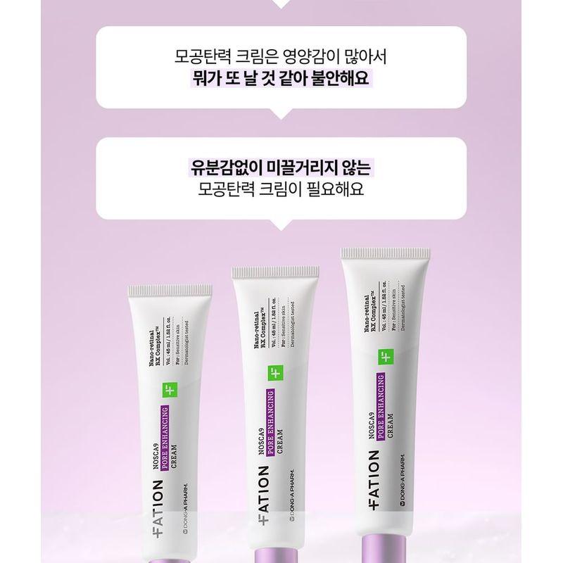 FATION Nosca9 Pore Enhancing Cream