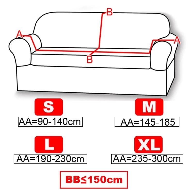 Elastic Solid Color Waffle Waterproof Sofa Cover Living Room Princess Sofa Cushion Cover Sofa Towel Home Protective Cover