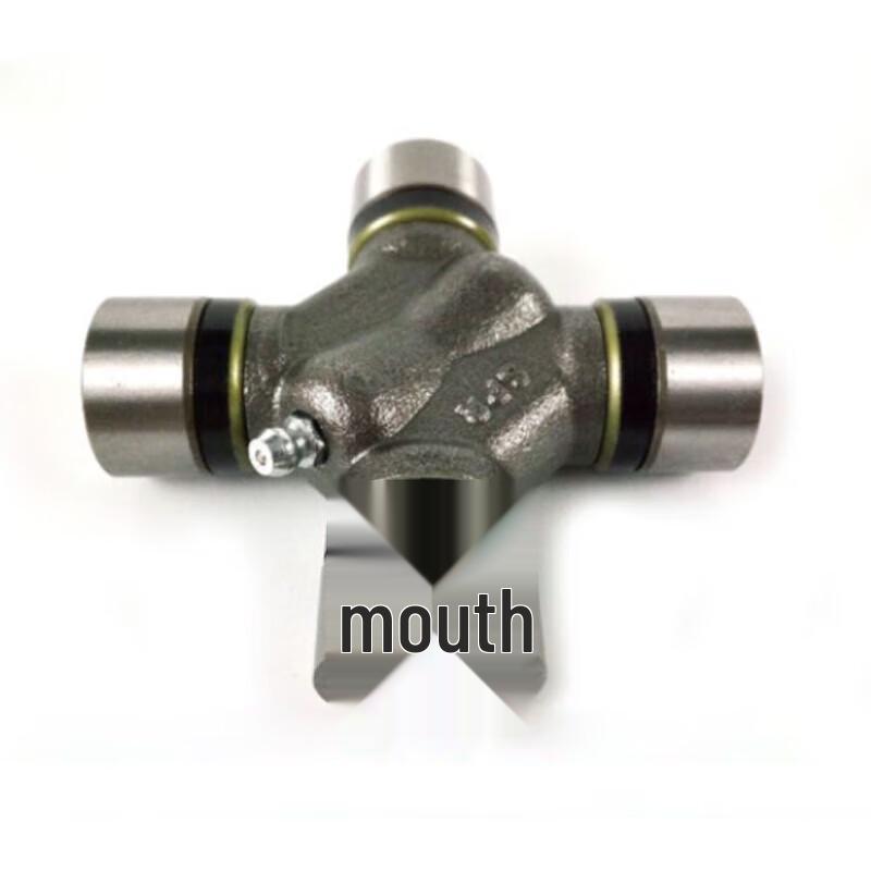 Dongfeng Mengshi EQ2050 Driveshaft Universal Joint