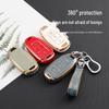 Hyundai Key Fob Protective Case for Ix25, Verna, ENCINO, Angsino, Santa Fe, Festa
