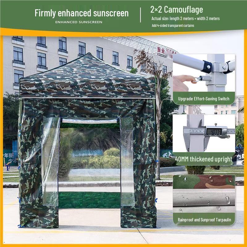 Camouflage Outdoor Retractable Canopy Tent