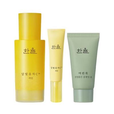 Moonlight Citron C Serum Special (30ml Main Product + 8ml Serum + 32g Cleansing Foam Given Away)