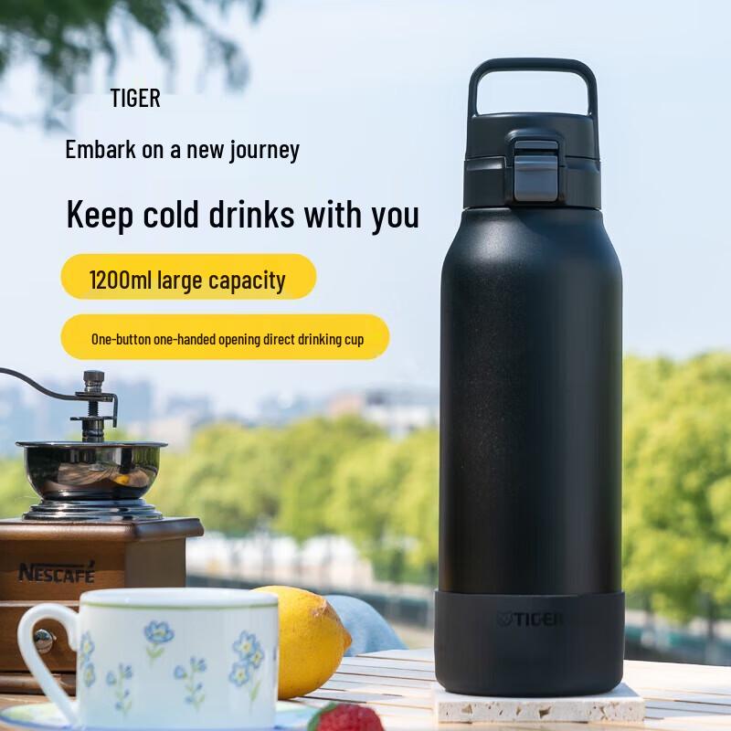

Tiger MTA-B120 Vacuum Insulated Water Bottle