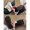 Thick-soled Slippers Women's Summer French Flat-bottomed One-word with Skirt Maternity Beach Slippers