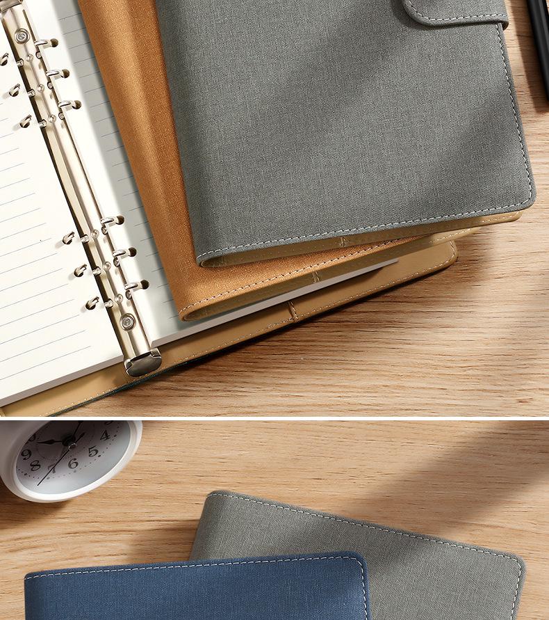 High-Value Detachable Business Loose-Leaf Notebook