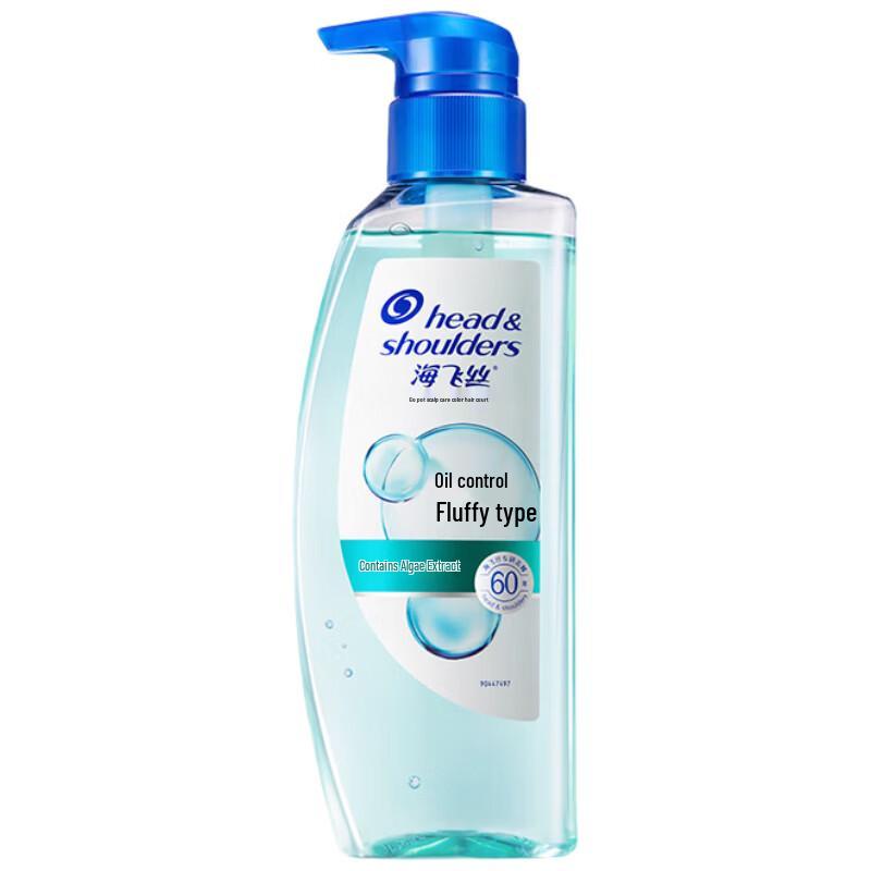Head & Shoulders Anti-Dandruff Oil Control Volumizing Shampoo
