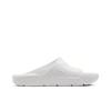 Air Jordan Post Slide Triple White DX5575-100