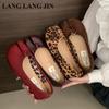 Damenschuhe – Ballerinas