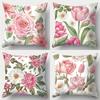 Watercolorstyle Pink Flower Pattern Doublesided Printed Pillow Cover Short Plush Suitable Living Rooms Throw Cushion Cover
