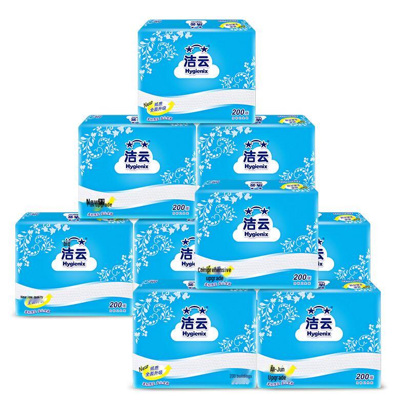 Jieyun Flat Pack Toilet Tissue