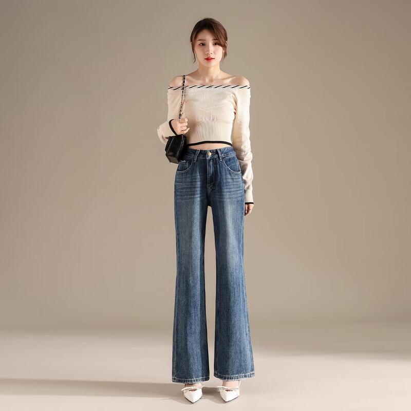 RAIN.CUN Women's High-Waisted Slim Fit Flare Jeans