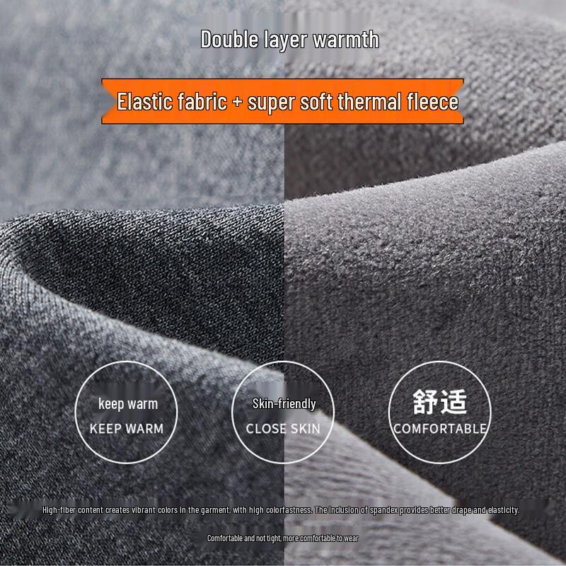 MiiOW Men's Autumn/Winter Thickened Fleece Sweatpants