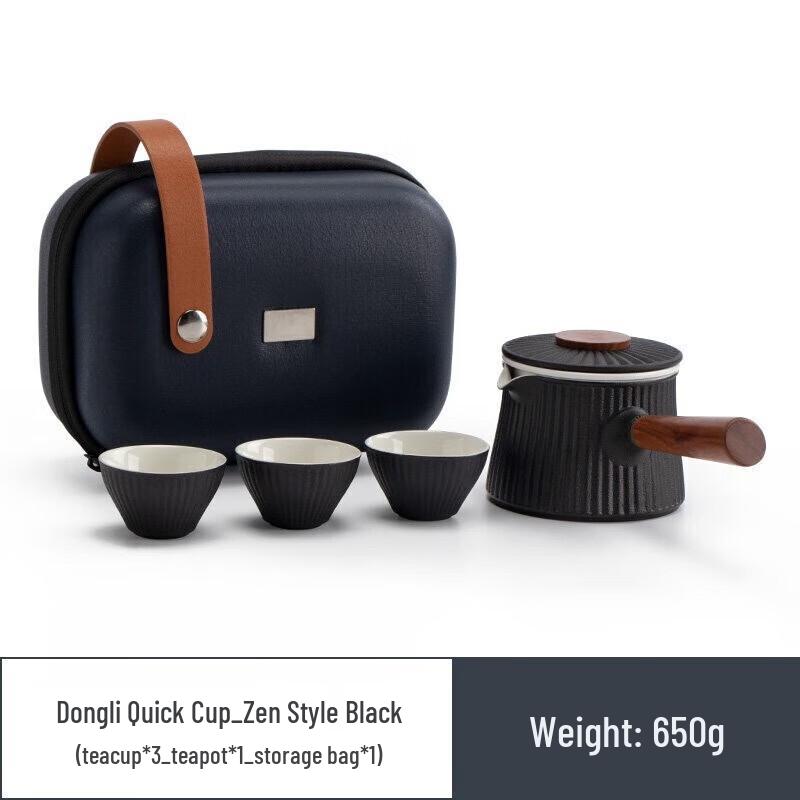 Portable Japanese Ceramic Kung Fu Travel Tea Set