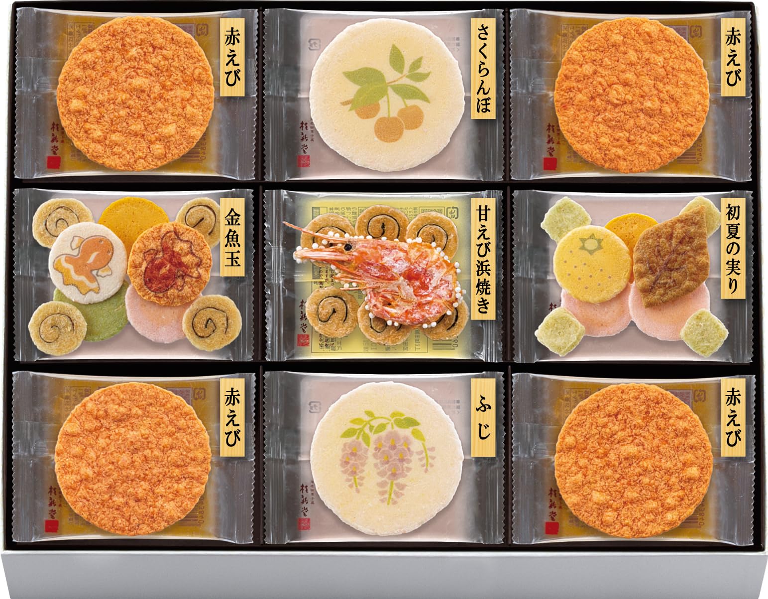 

Кацусиндо Раннее лето Сарари Креветочные рисовые крекеры Подарки Сладости Презенты Японские сладости Креветочные рисовые крекеры Сезонное лимитированное издание Индивидуально