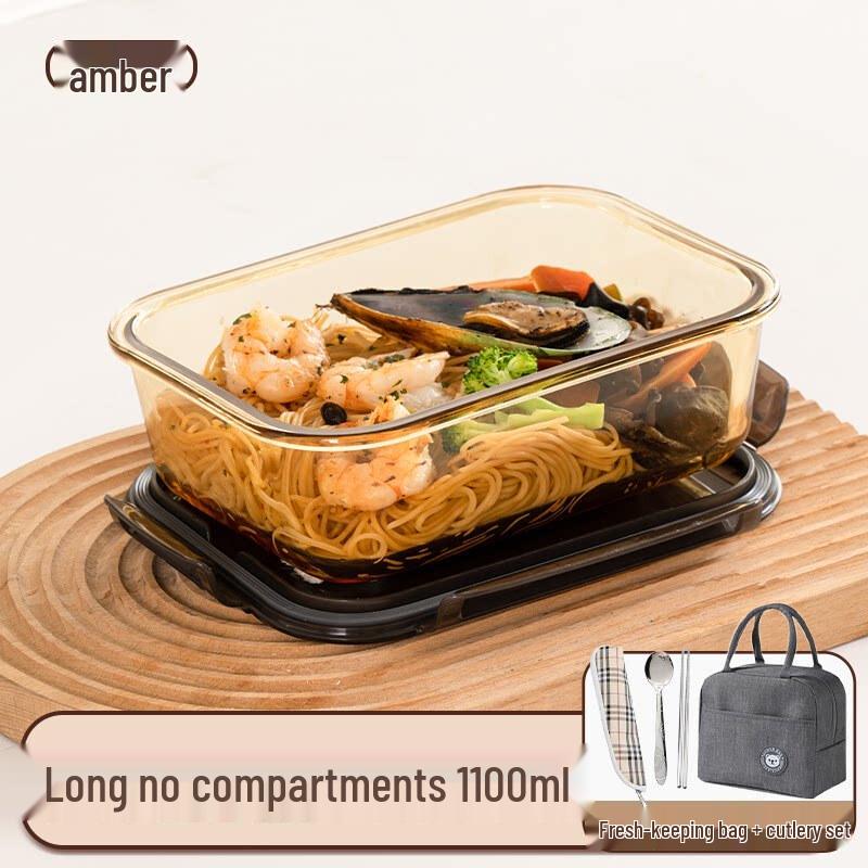 Shuogang Tiangong Microwaveable Glass Lunch Box