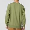 Nike Nsw Club Crew-Neck Sweatshirt Men Sweatshirt Green BV2667-334