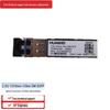Huawei 2.5G SM-ESFP Optical Transceiver Module