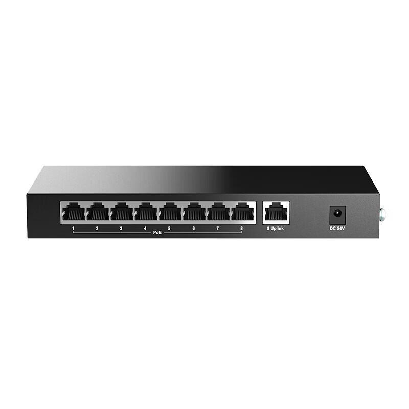 H3C S9G-P 9-Port Gigabit PoE Unmanaged Switch