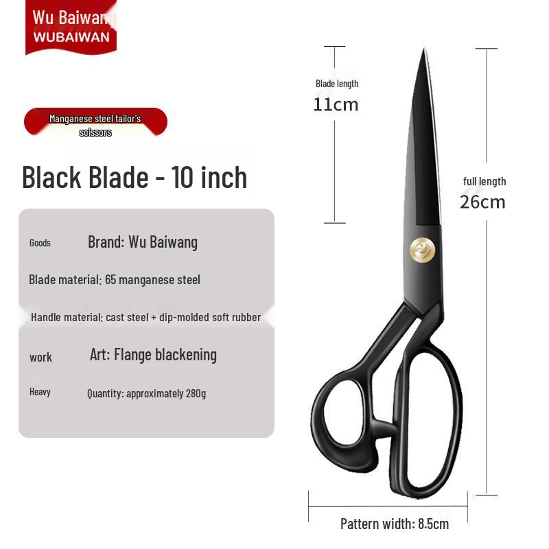 Rustproof Manganese Steel Fabric Scissors for Tailoring and Sewing