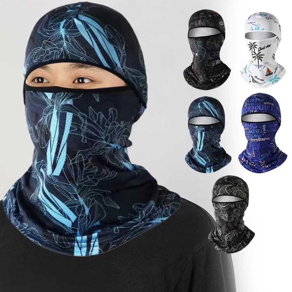 Sun Protection Balaclava Full Face Cycling Cap UV Protection Bicycle Motorcycle Ice Silk Full Face Mask For Cycling Skiing