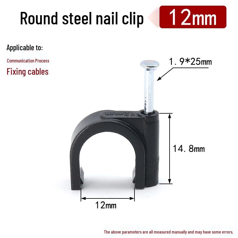 Steel & Plastic Nail Clips for Wires & Network Cables