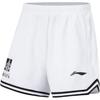 Li Ning Basketball Series Butler Loose Quick-Dry Breathable Sports Shorts Men Shorts Standard-White AAPT073-2