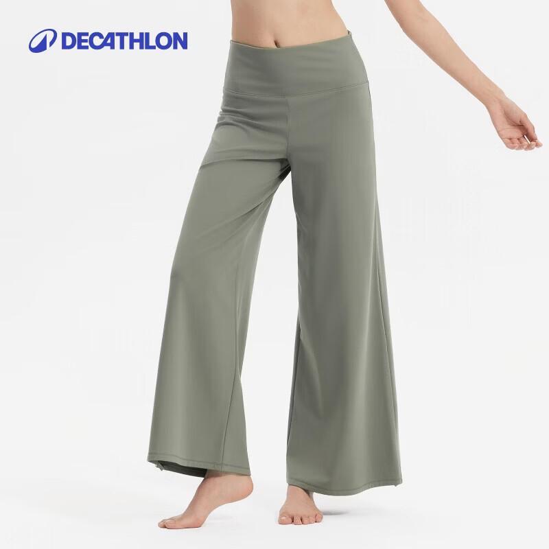 Decathlon Women s Stretchy Wide-Leg Yoga Pants XL
