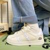 22 spring and summer new shell shoes Hong Kong wind rubs the ground couple skateboard shoes student