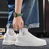 Extra large size comfortable soft-soled casual shoes lightweight skateboard shoes