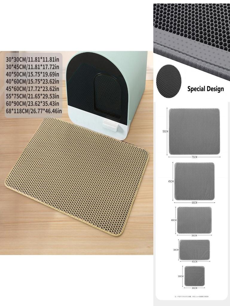 Premium Double-layer Cat Litter Mat Soft Eva Washable Non-slip Large Cat Mat