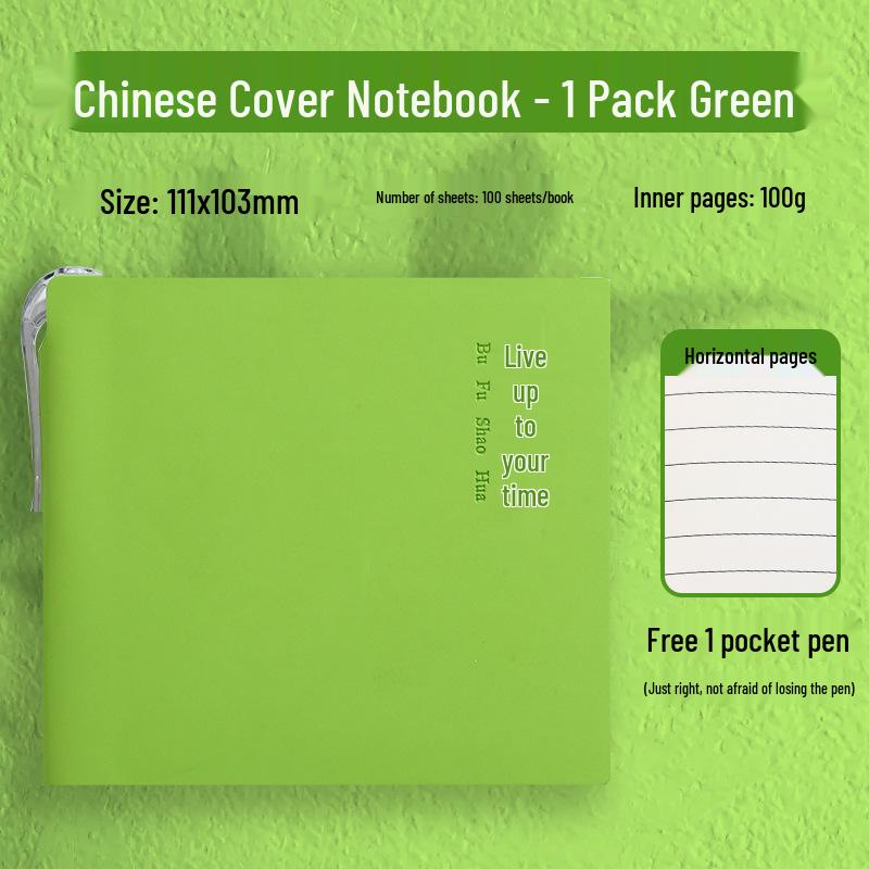 Compact Custom Logo Pocket Notebook - Travel Memo Pad A7 зелёный