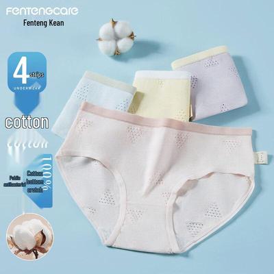 FENTENGCARE Women's 7A Antibacterial Cotton Mid-Waist Briefs 4-Pack