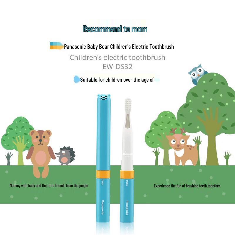 Panasonic Children's Electric Toothbrush