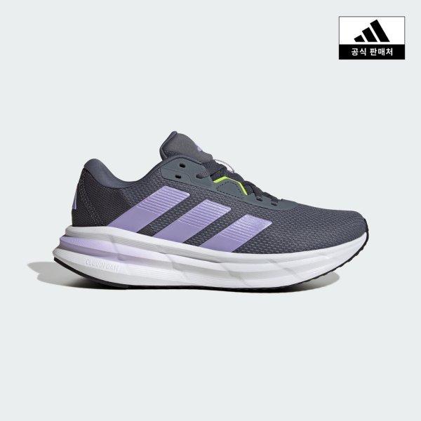 Adidas New Performance Adidas Running Shoes Galaxy 7