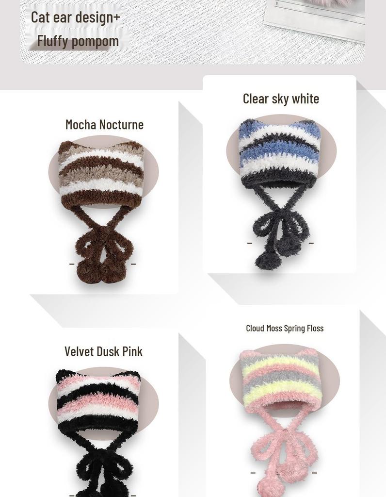 Korean Style Cat Ear Earmuff Hat - Cute, Warm, Dual-Use, Knitted Slouchy with Color Block Stripes