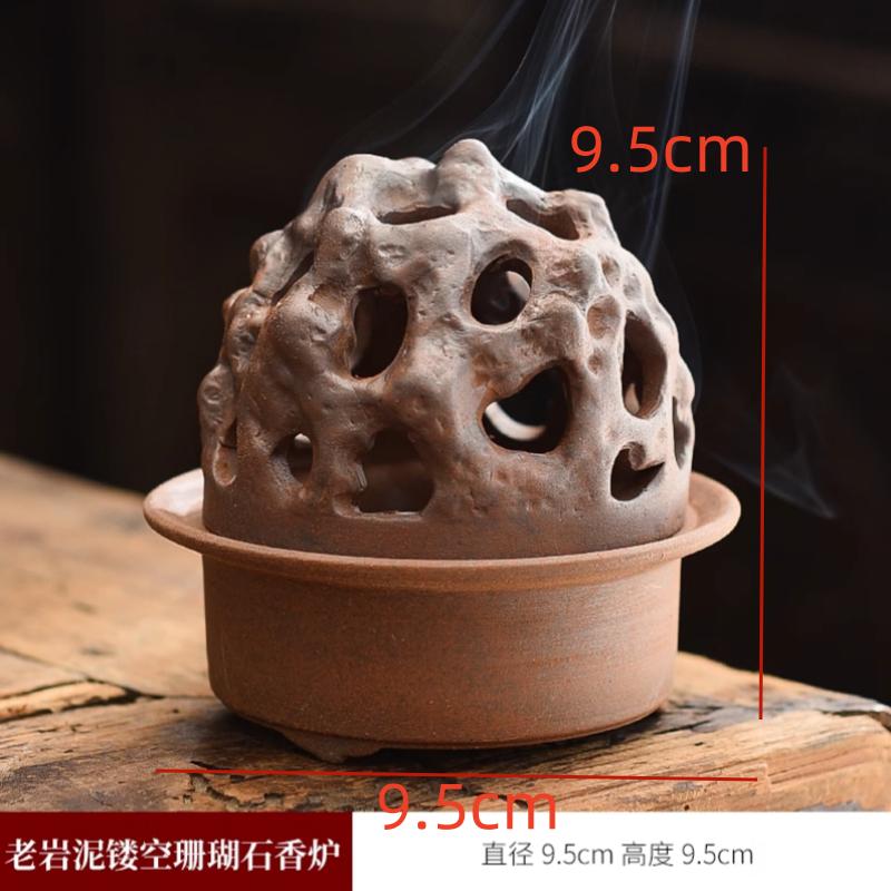 

Керамическая полая курильница для благовоний Буддийское настроение Ароматная тарелка Тарелка для благовоний Аксессуары для чайной церемонии Подставка для благовоний