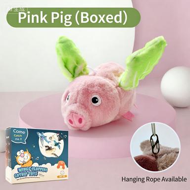 Electric Interactive Plush Pet Toy Flapping Shaking Simulation Animal Cat Dog Toy For Boredom Relief розовый